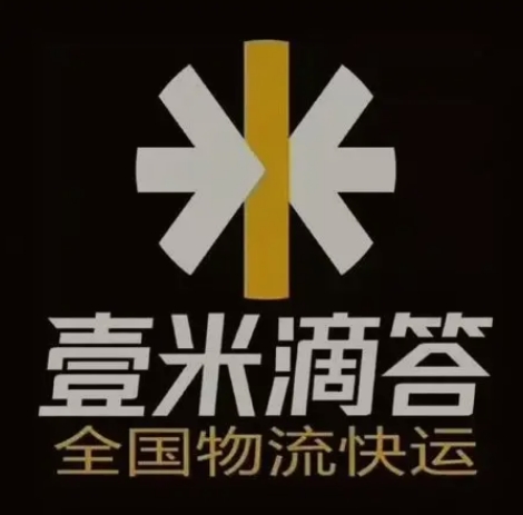 王五镇壹米滴答